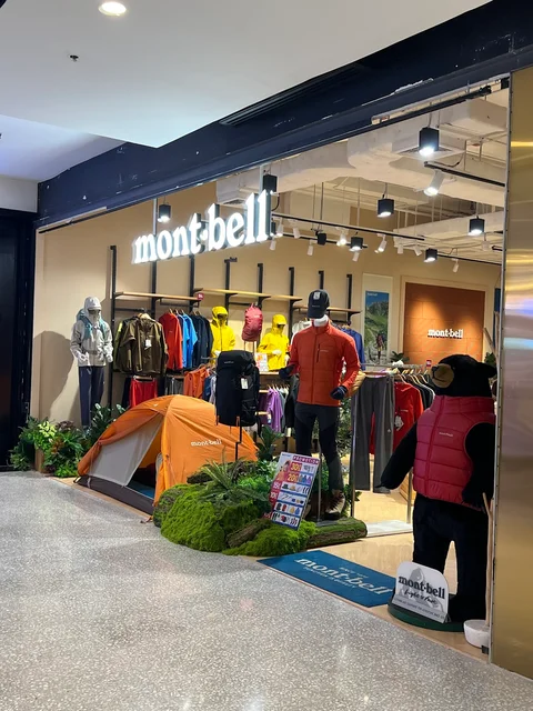 CentralWorld 수하물 보관소