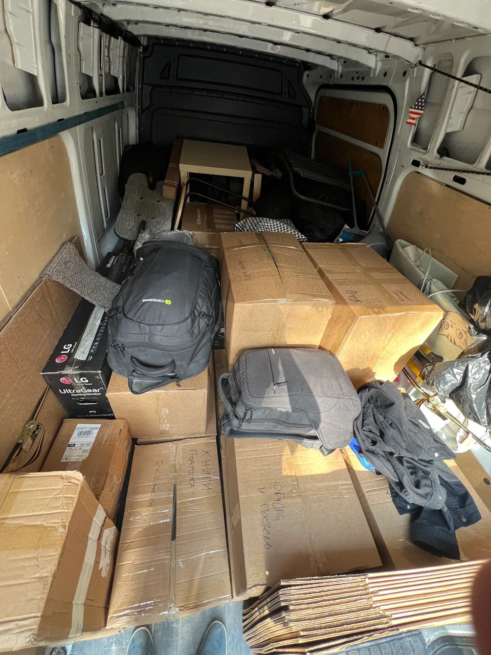 Onlock Storage - image 8