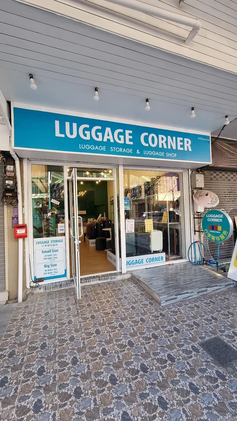 Luggage Corner - image 1