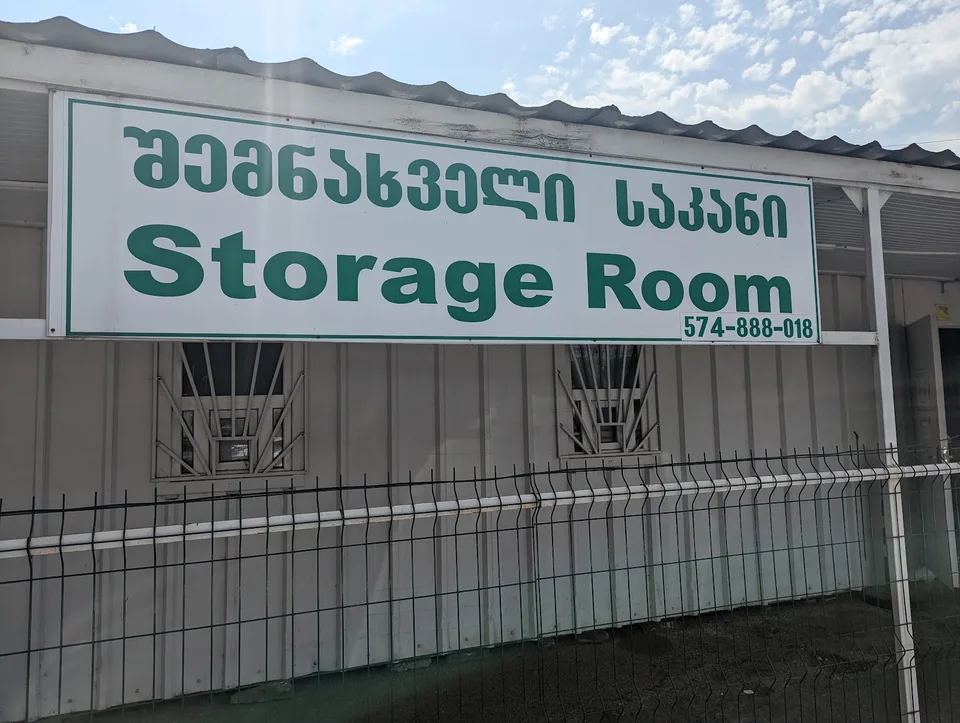 Storage Room - image 5