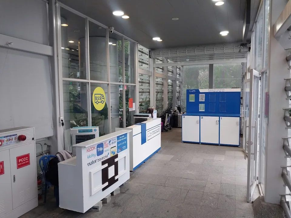 BSS 다낭공항수하물배송 BAGGAGE STORAGE SERVICE - image 3