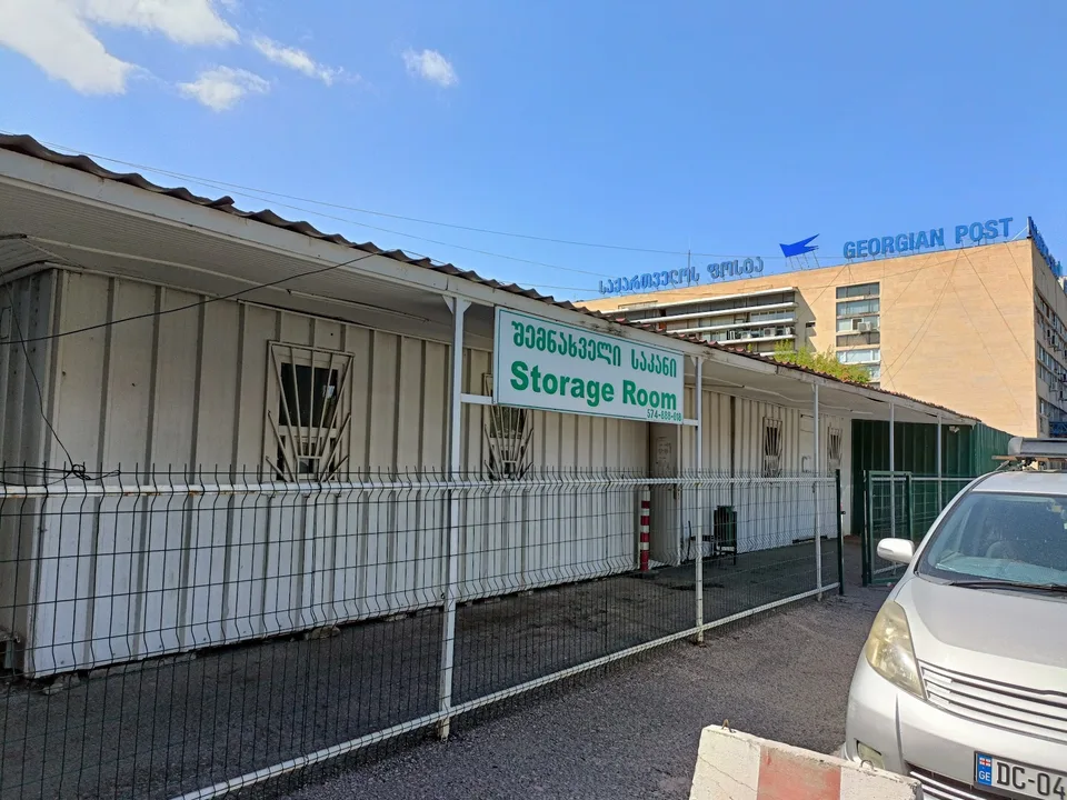 Storage Room - image 2
